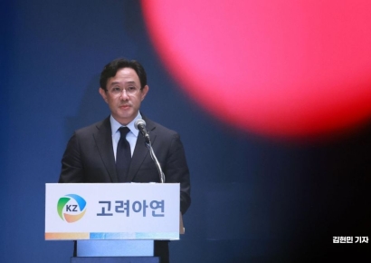 MBK "고려아연 억지주장, 과거 자료 활용한 적 없다"