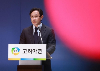 가처분 인용에… 최윤범 고려아연 경영권 수성 '가시밭길'