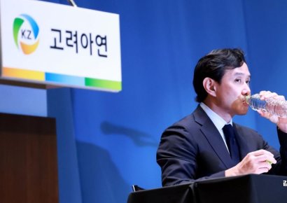 영풍·MBK "고려아연, 한진家 상속세 지원 '파킹거래'"