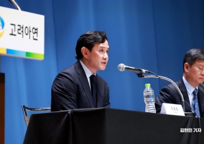 최윤범 고려아연 회장, 23일 임시주총 앞두고 주주서한 발송…지지 호소