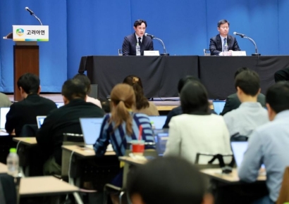 "한화 주식 헐값 처분 1000억대 손해"…MBK, 고려아연 경영진 소송