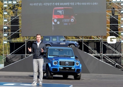 [르포]"벤츠 타고 산넘고 물건넌다" 국내 유일 험로주행 체험해보니