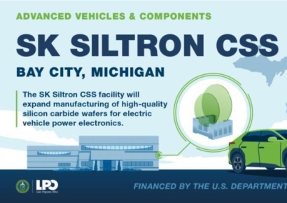 SK실트론, 美 정부서 7700억원 대출 지원 받는다