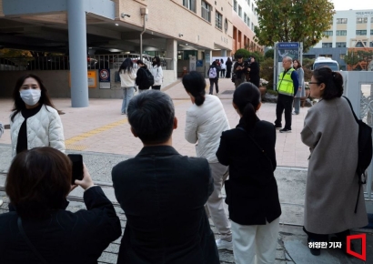 [포토] 수험생 응원하는 부모 마음