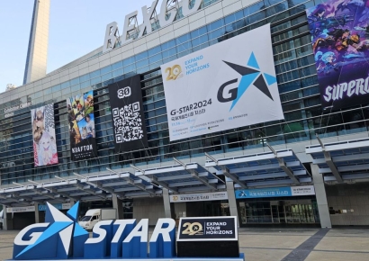 역대급 규모 '지스타 2024' 개막…신작 쏟아진다