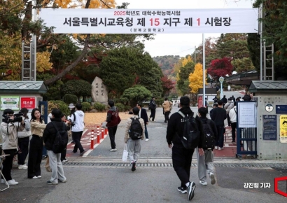 [포토] 시험장 들어서는 수험생들