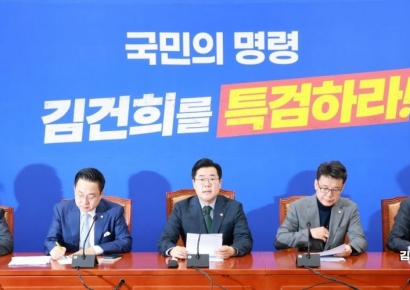 [포토] 박찬대 "與, 특검 또 거부하면 국민이 해고 명할 것"