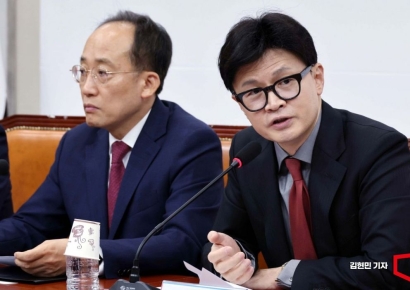 [포토] 한동훈, 野에 가상자산 과세 유예 촉구…"청년 생각하자"
