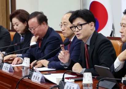 [포토] 한동훈 '민주당에 가상자산 과세 유예 촉구'