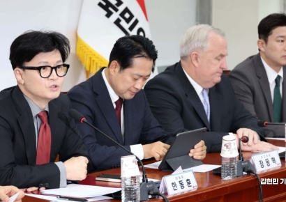 [포토] 한동훈 "간첩법 개정 이뤄내‥국정원 대공수사도 정상화해야"