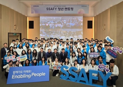 이재용 동행철학 잇는다…11만 삼성맨 동참한 '2024 나눔위크'