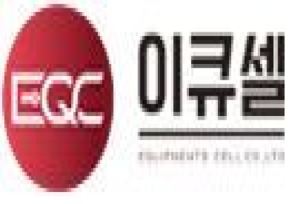 이큐셀, 3분기 영업익 65억…"이차전지 사업 기반 흑자전환 성공"