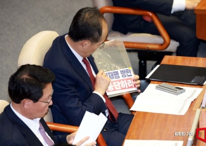 추경호 "이재명, 이미 역사에 유죄…정의 바로세우길"