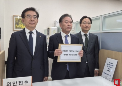 "날치기로 국회 상임위 운영"…민주당, 與송언석 징계안 제출