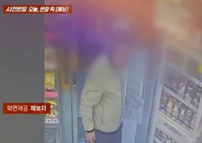"한 달에 150만원 줄게"…딸뻘 편의점 알바에 치근덕댄 중년남 