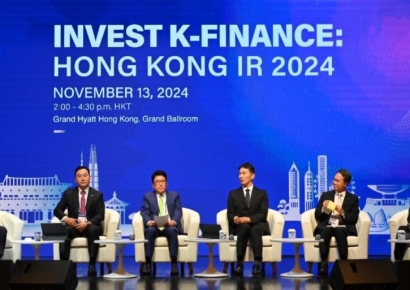 금감원,'K-파이낸스 IR'…올핸 뉴욕 대신 동아시아로