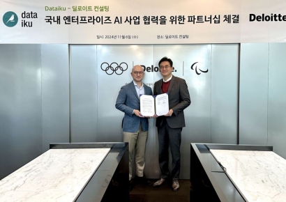 딜로이트컨설팅코리아, 데이터이쿠와 손잡고 '엔터프라이즈 AI' 도입 확대