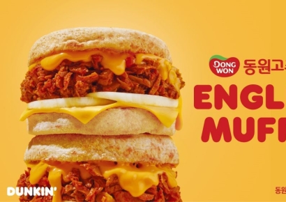 스팸부터 콘푸로스트까지…30주년 던킨, 경계 허무는 협업