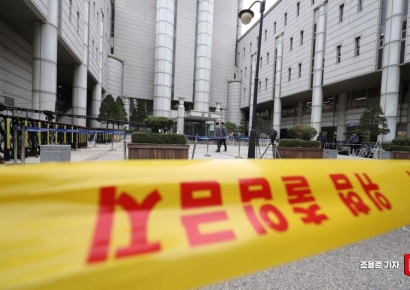 [포토] 이재명 1심 선고, 통제되고 있는 법원