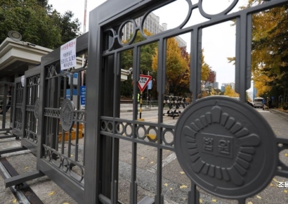 [포토] 이재명 1심 선고, 통제되고 있는 법원