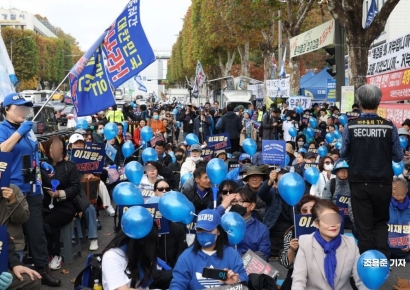 [포토] '이재명은 무죄' 지지자들 집회