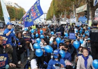[포토] '무죄', '구속' 반으로 갈린 이재명 1심 공판