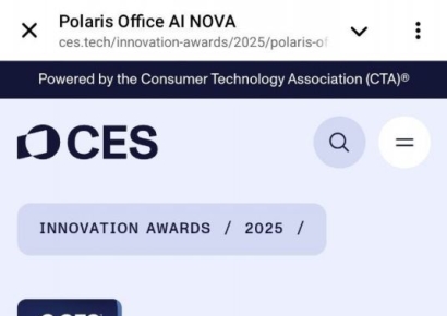 폴라리스오피스, CES 2025 AI 혁신상 첫 수상 쾌거…"토종 오피스 소프트웨어 최초"