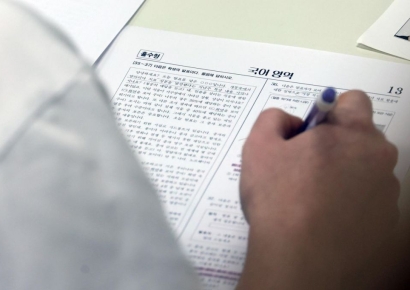 "붙은 줄 알고 다른학교 포기했는데"…'실수'라며 번복한 대학교