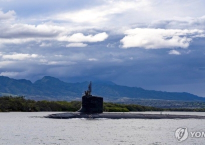 '묵직한게 걸려 '월척' 좋아했는데"…어선 그물에 걸린 7800t 정체