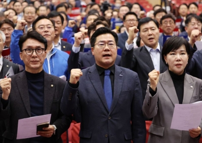 민주당 비상회의 개최…"이재명, 민심 법정에선 무죄" 