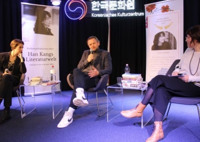 독일서 한강 작품 국제토론회…“마법같고 신비로워" 찬사 쏟아져