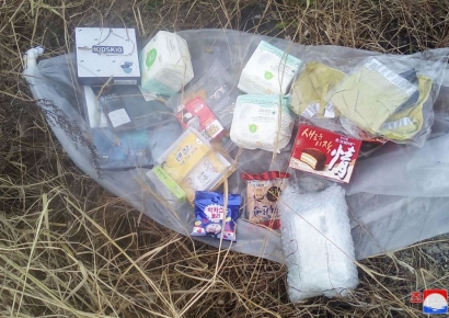 '초코파이' 받고 발끈하더니…북한, 오물풍선 살포 재개