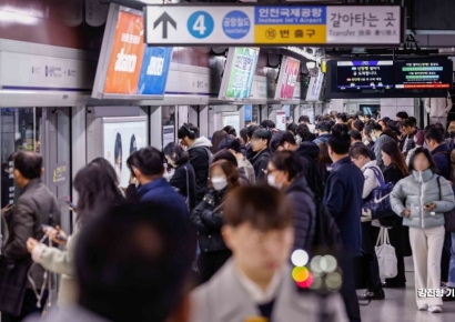 철도노조 파업 예고…5일부터 열차 70%만 운영, 광역전철도 운행 줄여 