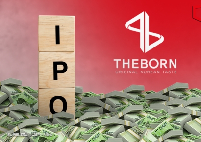 'IPO도 백종원 효과'…10월 주식 발행 590.7% ↑