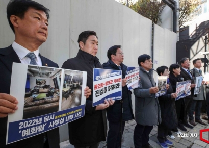 [포토] 민주당 명태균게이트 진상조사단 현장 방문 기자회견