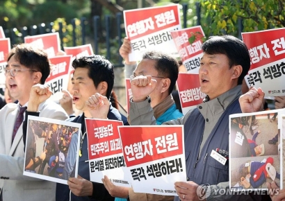 서울경찰청장 "'윤석열 퇴진 집회' 민노총…구속 무관하게 엄정 수사"  