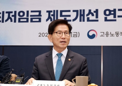 김문수 "고용부 산하 공공기관 직무급 도입해야"