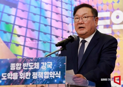 민주당, 세종시 행정수도 20년 만에 재추진?…김태년, 행정수도완성법 발의