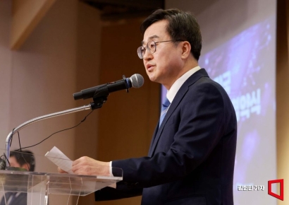김동연 "국민에 충성해야 할 검찰총장, 검찰 수괴에 충성"