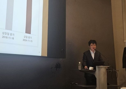 얼라인파트너스 "두산밥캣, 美 상장이 진짜 밸류업…당장 추진해야"