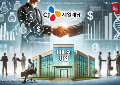 [Why&Next]'바이오' 발 빼는 CJ제일제당의 큰 그림