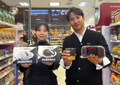 겨울 간식 호빵도 제친 '디저트빵'…GS25, 넷플릭스 협업 상품 대박