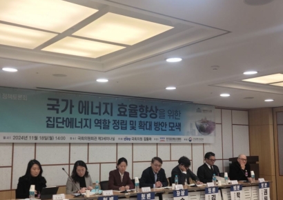 "보일러 1500만대 어쩌나…탄소중립 위해 열에너지 전담 거버넌스 필요"