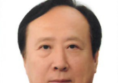 사학연금, 신임 상임감사에 한민규 전 한국체대 교수 임명 
