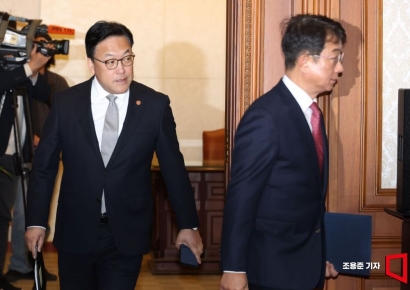 [포토] 국무회의 참석하는 김병환 금융위원장