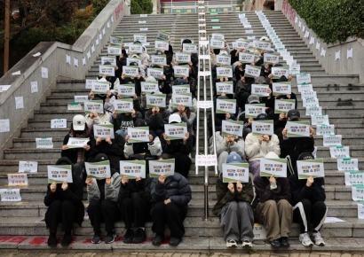 "테러·협박에 신변보호 요청도 급증"…동덕여대, '당부→엄중' 태세전환