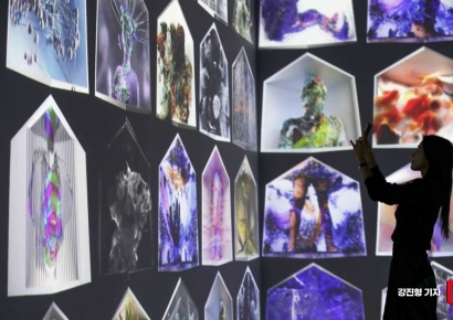 [포토] 'AI가 그린 인류의 세포데이터'