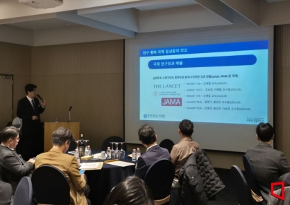 연세의료원 "'혁신의료' 기반 전환… 최상급종합병원 新기준 제시"