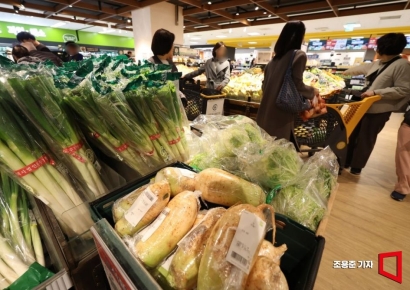 [포토] 배추, 무, 파 김장 3종세트