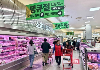 제철 먹거리·방한용품까지…유통가, 겨울맞이 할인전 봇물